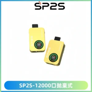 SP2S Apollo12000口一次性拋棄式電子煙 發光顯示頻