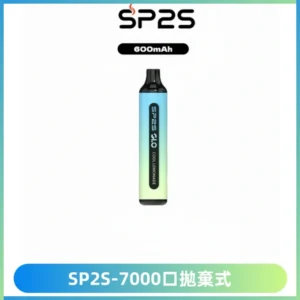 SP2S GLO一次性7000口大容量拋棄式電子菸【可充電】