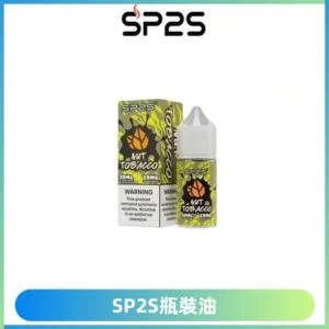 SP2S思博瑞煙油 瓶裝註入式煙油 30ML/20MG尼古丁鹽小煙油